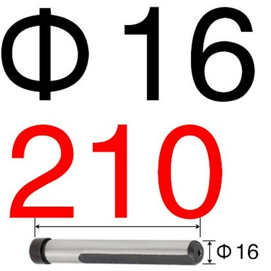 Injection Mold Steel Quenched Slider - Side-cutting Inclined Guide Post Hardware, Sizes 10, 12, 14, 16, 18