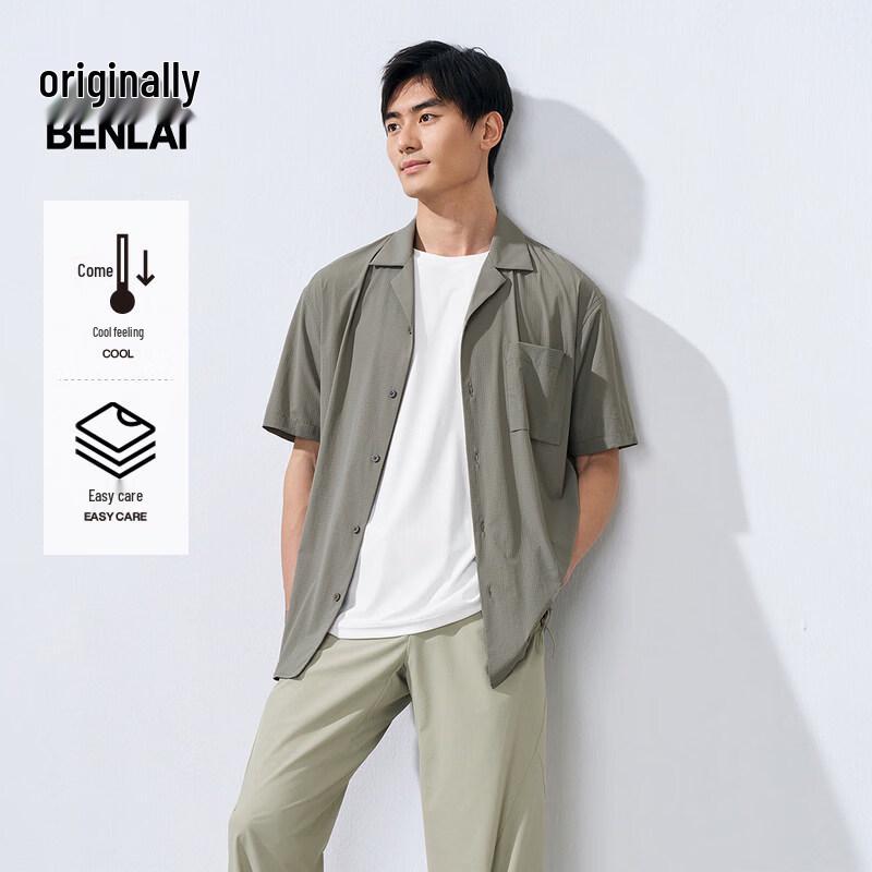 

Benlai Men s Cool Touch Short Sleeve Casual Shirt XL