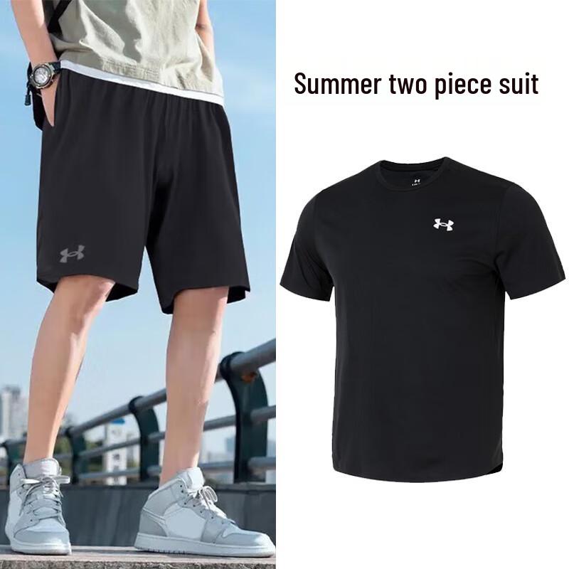 Under Armour Men s Summer Two-Piece T-shirt & Shorts Set M