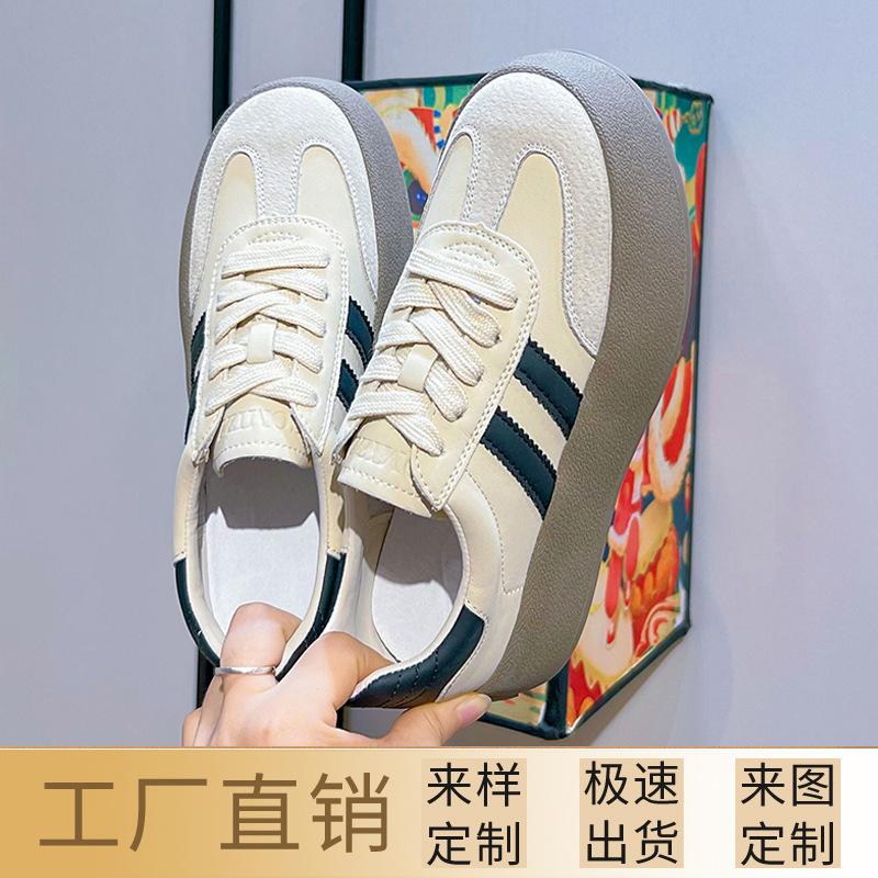 Genuine leather German training shoes 2025 spring new women's platform sports white shoes women's retro Forrest Gump shoes casual women's shoes