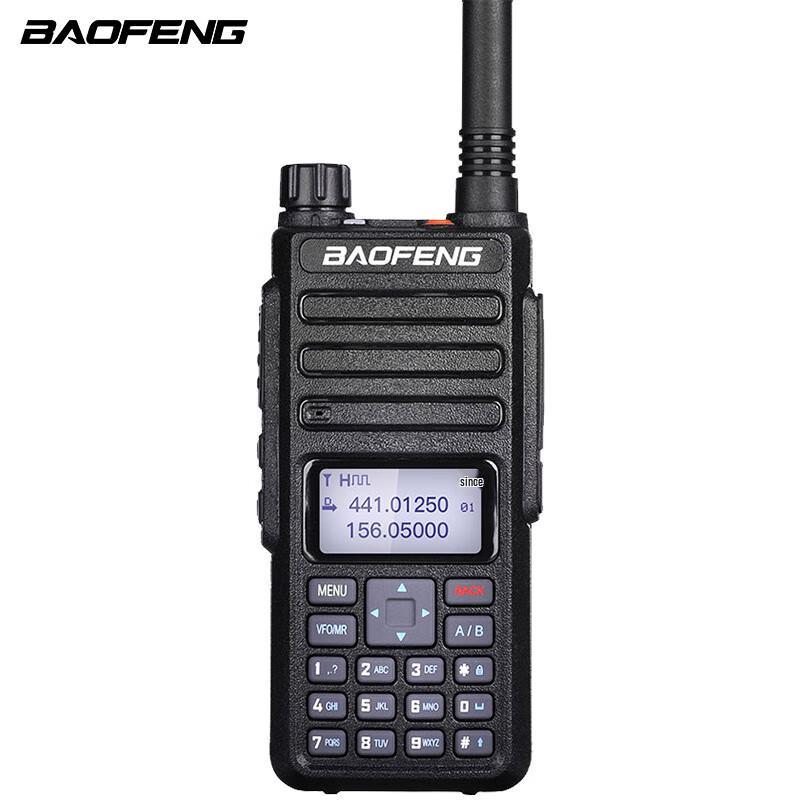 Baofeng HD-9R DMR Dual-Mode Digital Walkie-Talkie (CN version)