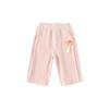 Balabala Girls' Casual Straight-Leg Pants