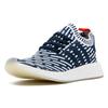 Adidas NMD_R2 Pk 'Roni' Sneaker BB2909