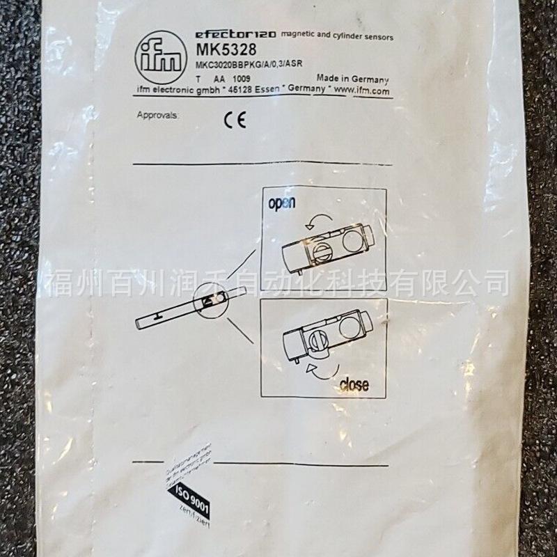 Brand New MK5328 IFM Sensor: C-Slot Cylinder Switch with Warranty. Inquire for Availability.