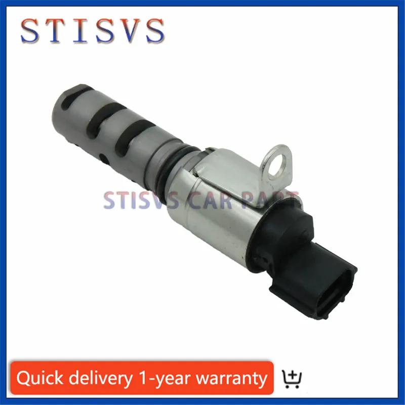 15330-38010 Oil Control Valve VVT Variable Timing Solenoid 15330-38010 Fits for Lexus LX570 Toyota Sequoia Tundra 5.7L 4.6L V8