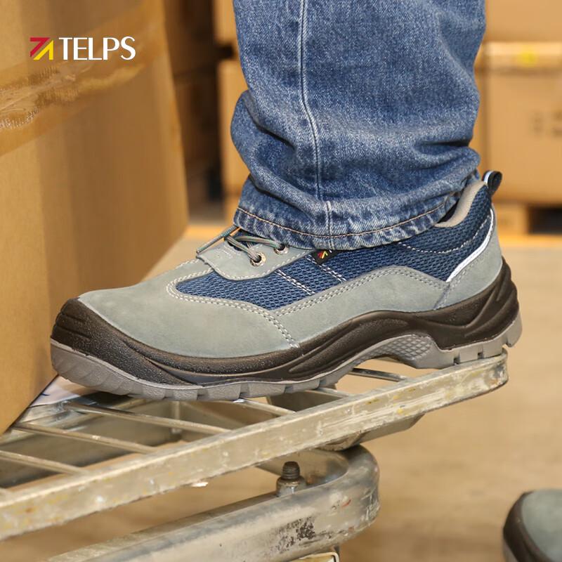 Tepes Multi-function Safety Shoes