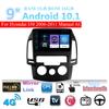 Portable Carplay Screen For --For Hyundai I30 2006-2011 Manual AC