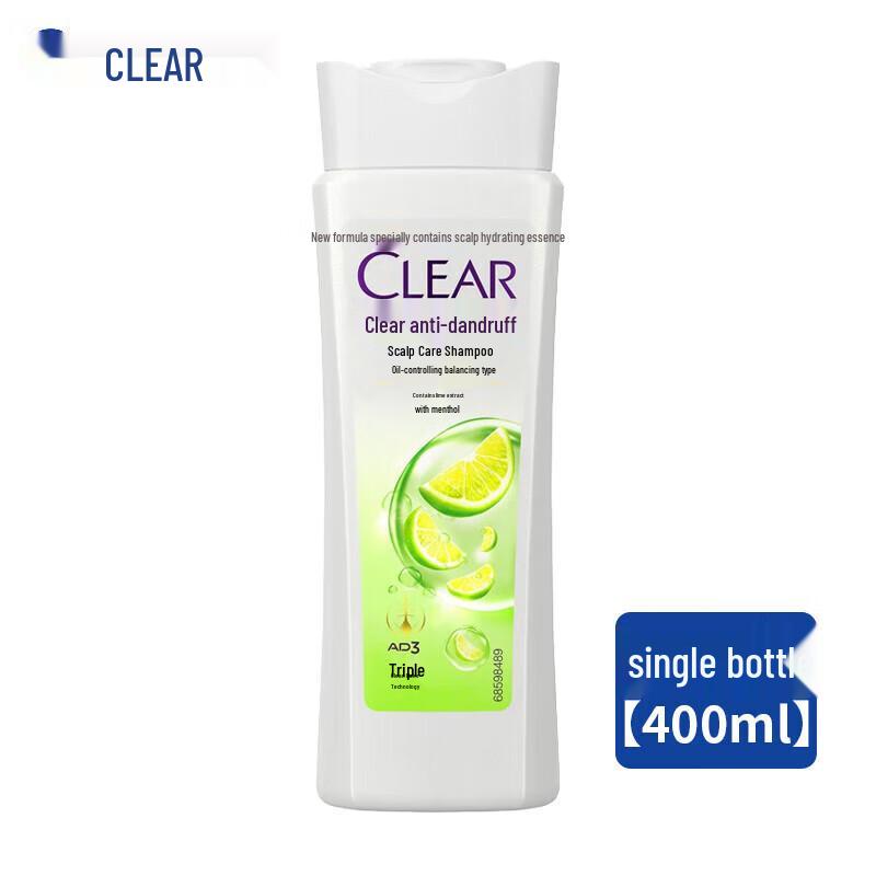 Clear Anti-Dandruff Oil Control Shampoo