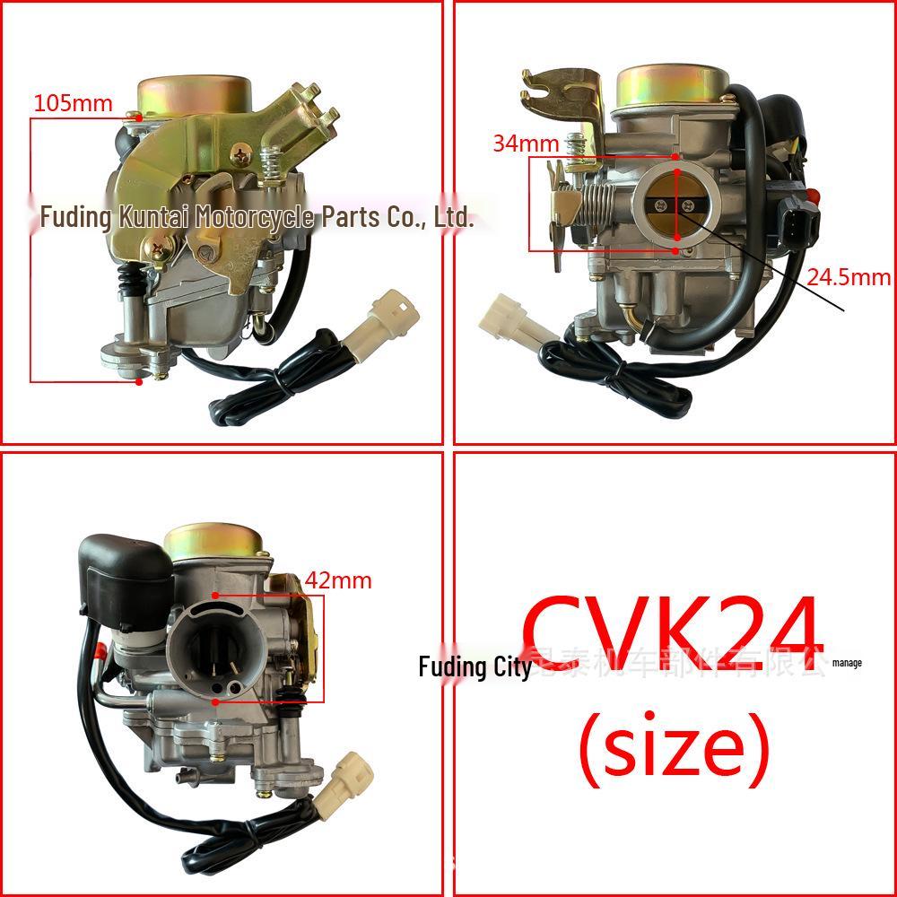 CVK24 24.5mm Carburetor for Yamaha JOG 100-150CC ATV/Motorcycle
