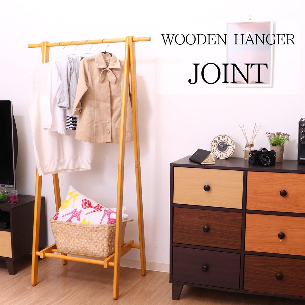 Fuji Boeki Slim Wooden Coat Hanger 75cm Wide x 45cm Deep x Natural Color with Suitable for Product 14104 Rack, 147.8cm High, Shelf, Entryways, Number