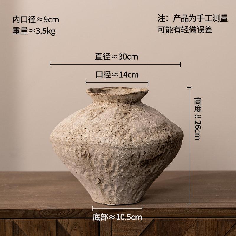 Chinese Zen Ceramic Vase for Water Culture - Retro Homestay Decor, Dried Flower Boho Tabletop Centerpiece - Handmade Rustic Art