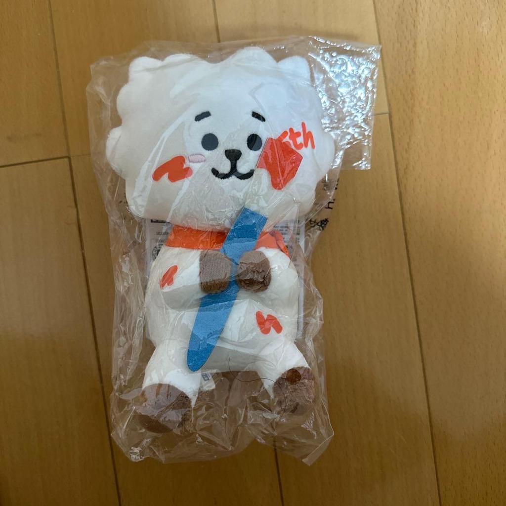 Used BT21 1st Lottery ART 5th Anniversary C Prize Plush Toy