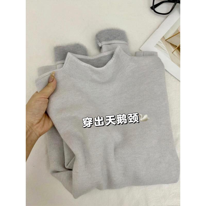 Thickened integrated fleece warm sweater women's semi-turtleneck stacked inside top autumn and winter fleece bottomed knitted sweater