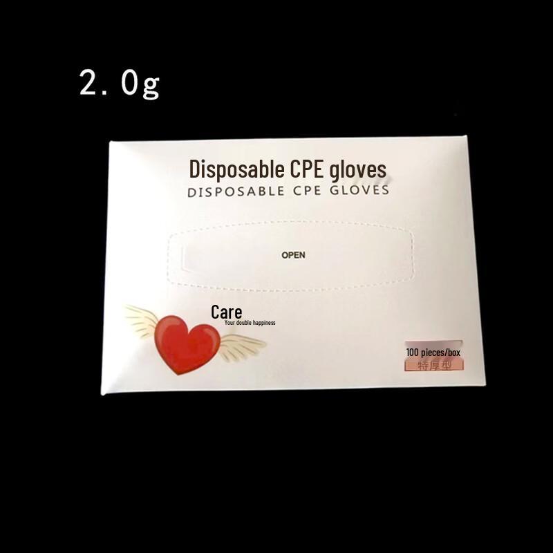 Extra Thick Frosted Royal Blue Disposable CPE Gloves