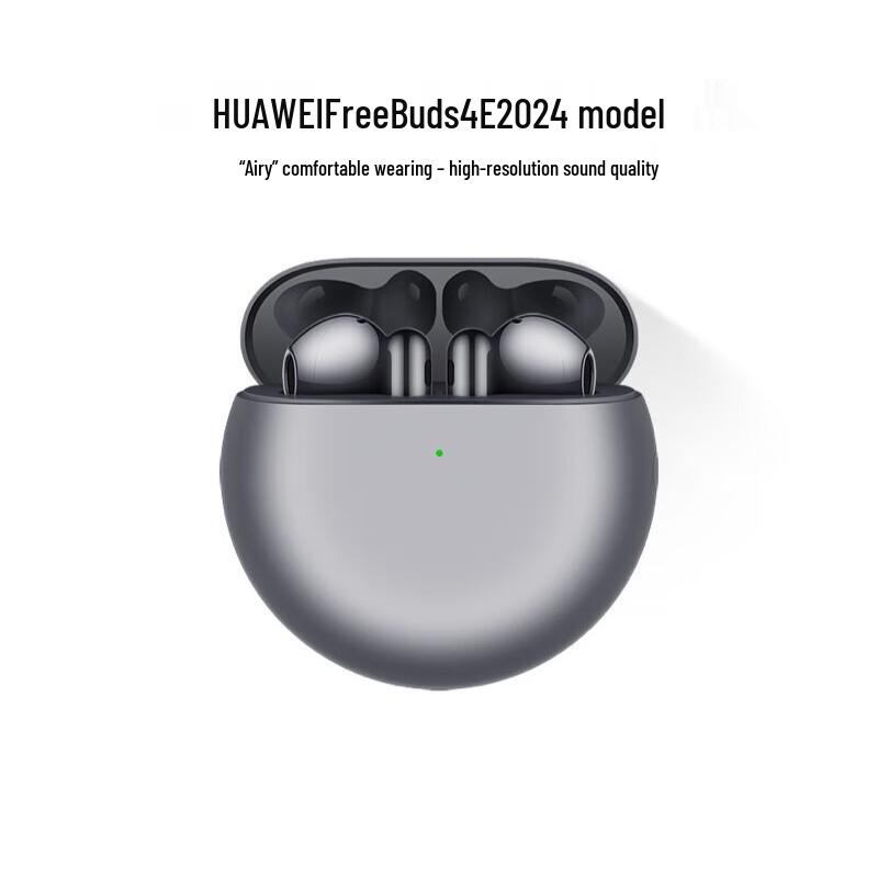 

Huawei FreeBuds 4E 2024 True Wireless Half-In-Ear Earbuds