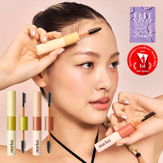 Narka Hair Mascara 2 types to choose from (Hype Fit/Hard Fix)