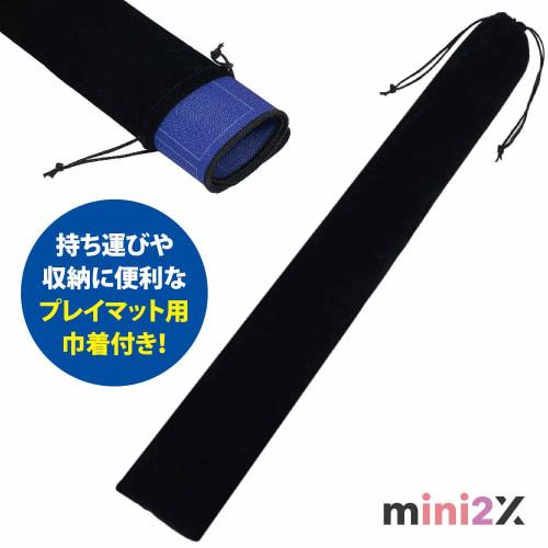 Mini2x TCG Pok?mon Card Playmat, Battlefield, Full Size, 60x60cm, with Storage Bag, Fully Stitched, Simple Design, Card Supplies