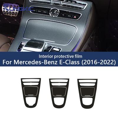 Accesorios Interior – Molduras interior