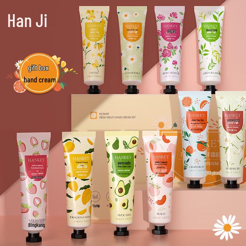 Hanji Floral Fruit Hand Cream Gift Set