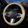 Car Steering Wheel Cover, Microfiber Leather Wheel Cover, Bright Strip Cute Steering Wheel Cover Universal 14.5-15 Inch Car Accessory, Breathable,