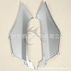 Mid Fairing Motorcycle Accessory for Gold Wing 18 GL1800