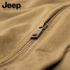Jeep Men's Vintage Washed Stand-Collar Casual Jacket