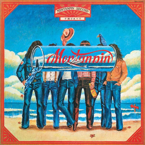 

LP Record MENTANPIN MENTANPIN SECOND TBV0098 TOKUMA JAPAN CO 2025 Japan Japanese PopRock