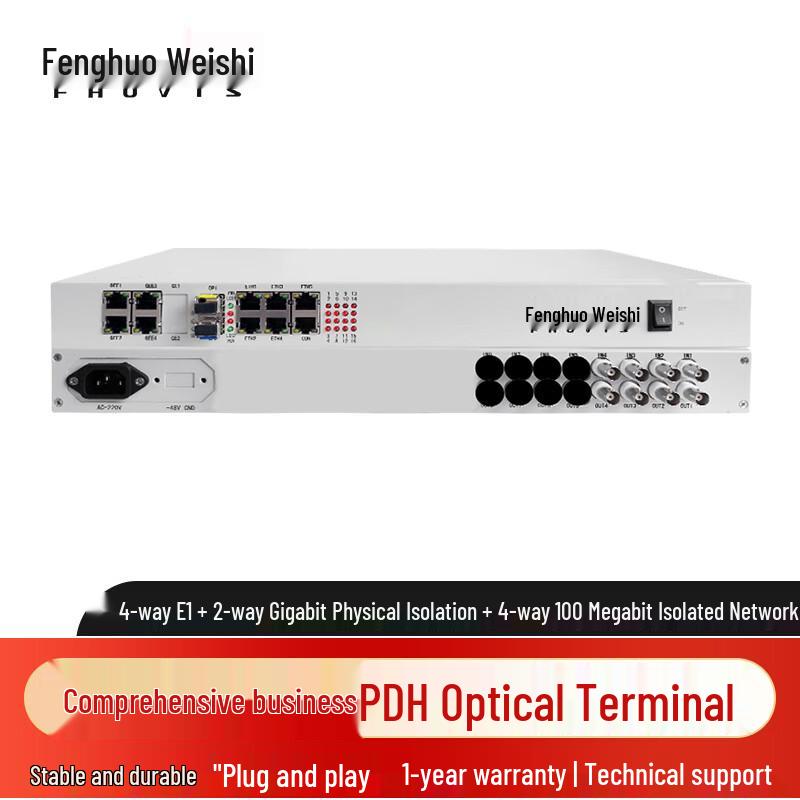 

Fenghuo Weishi PDH E1 Multi-Service Optical Transceiver