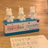 3pcs Cartoon Rabbit Candle Set Cute Mini Funny Bunny Baby Kids Children Happy Birthday CandlesParty Supplies Cake Decoration