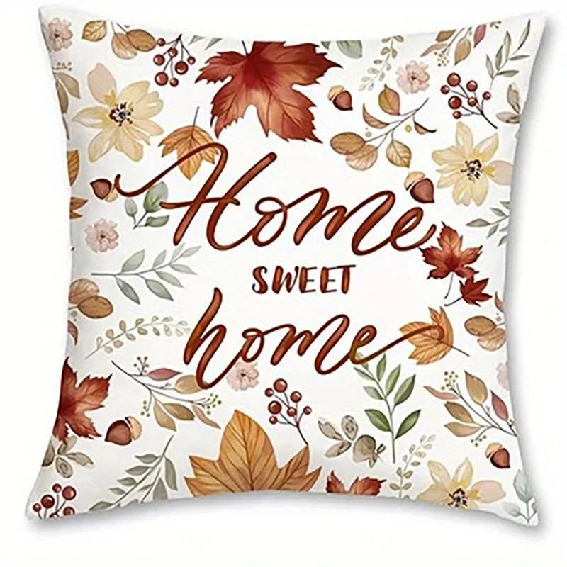 Home Decor Autumn Themed Pillowcases With Love And Home Pattern Cushion Cover Suitable For Sofa Bedroom Car Pillow Cover