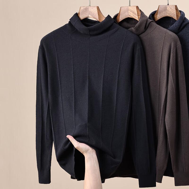 Hengyuanxiang Men's Turtleneck Wool Blend Sweater