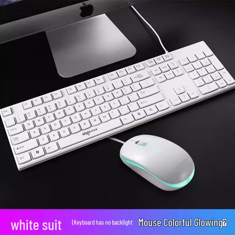 You Shi W9518C Wired Keyboard and Mouse Set