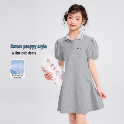Girls' Preppy Style Polo Puff Sleeve Knit Dress