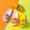 Sommer Kinder PVC Cartoon Kinder Slipper süße Home Haus Schuhe Regenbogen Familie Sandalen Kleinkind Hausschuhe