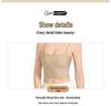 Seamless Ice Silk Spaghetti Strap Tank Top - Women's Slimming One-Piece with Beautiful Back Design