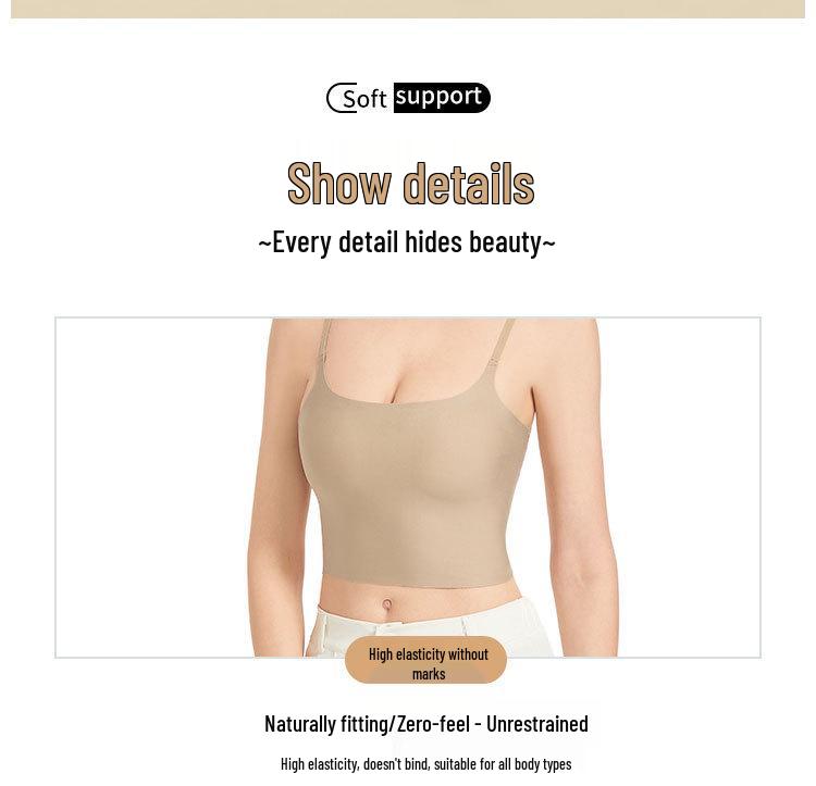 Seamless Ice Silk Spaghetti Strap Tank Top - Women's Slimming One-Piece with Beautiful Back Design