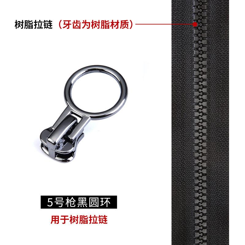 Electroplated Zipper Head Accessories Clothes Jacket Zipper Lock Head Universal Down Jacket Resin Zipper Metal Slider Replacement