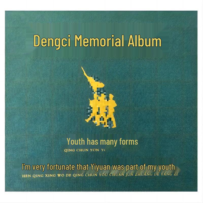 Military Commemorative Photo Album