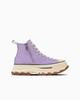 31317370 Converse All Star Trekwave Z Hi Light Purple (Men's)