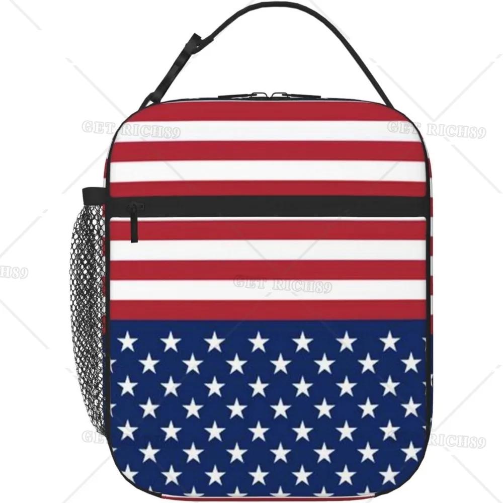 Roman Italian Flag Lunch Box for Women Men Insulated Portable Lunch Bag with Side Pocket Lunchbox for Work Picnic School Trip