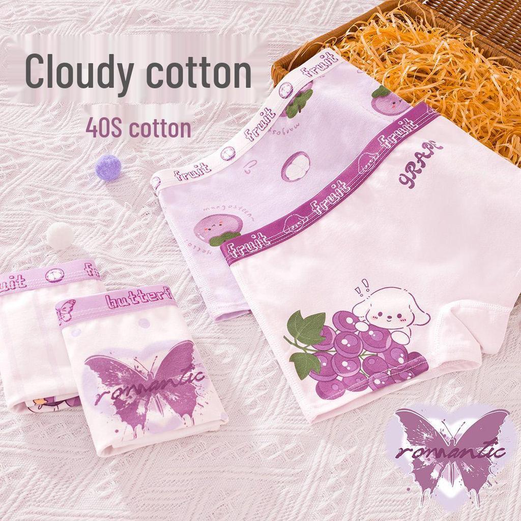 Girls' Pure Cotton Antibacterial Boxer Shorts - Comfortable Toddler & Little Girl Underwear