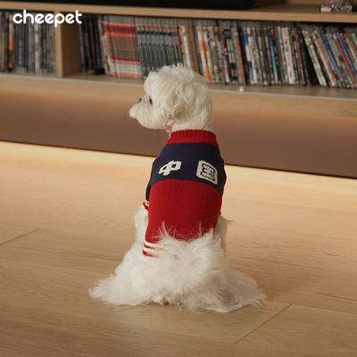Dog Autumn and Winter Clothes Warm and Cold Zipper Knitted Sweater Chinese Style Color Matching Two-legged Puppy Dog Sweater