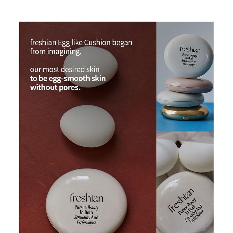 freshian - Egg-like Cushion - 2 Colors