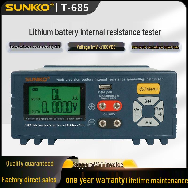 SUNKKO T-685 Высокоточный тестер напряжения и внутреннего сопротивления аккумуляторов 18650