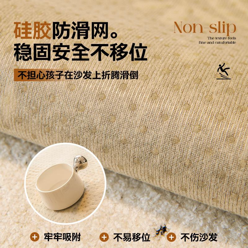 Verdicktes Samt-Sofa-Kissen mit halber Kante  Neuer einreihiger Leder-Sofaüberwurf Überzugstuch Winter Rutschfester Sitzkissenbezug Überzugstuch Handtuch