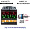 Intelligent Digital Display High-Precision Roller Encoder Edge Banding Machine Odometer Counter (Fully Automatic)