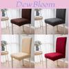 Polyester Stretch Chair Cover For Office Hotel Home Use With Wearresistant Fabric