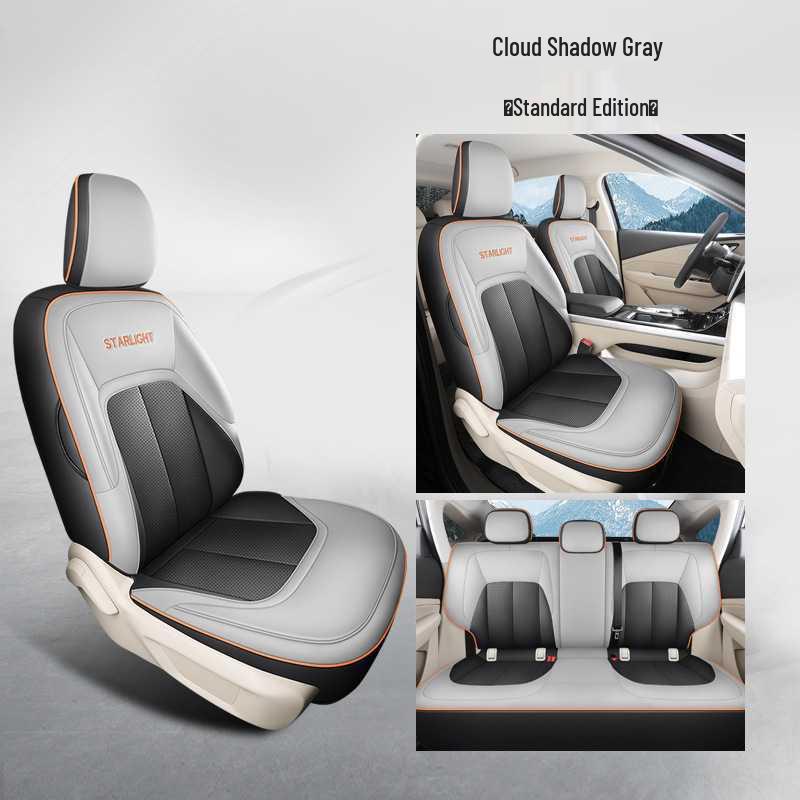 Wuling Xingguang Five-Seater Leather Car Seat Cushion, All-Season Model