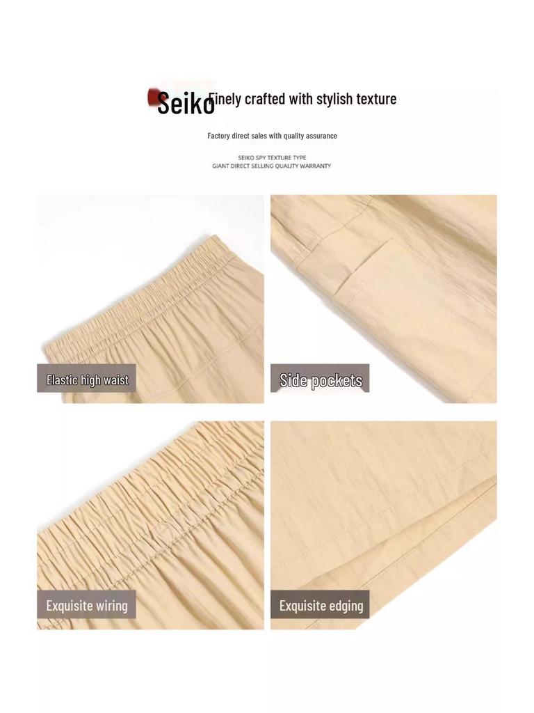 Gray Yamamoto Slimming A-line Culottes: High-Waist, Petite Fit, Wide-Leg Midi Skirt for Summer 2025