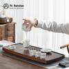 Nanshan Mr. Bamboo Kung Fu Tea Tray